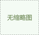 马博足球体育